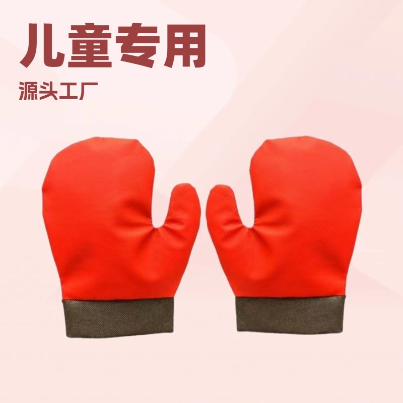 Taekwondo Children's Sports Fighting Gloves Children's Performance Boxing Punching Bag Gloves Training Sanda 3-13 Years Old Muay Thai