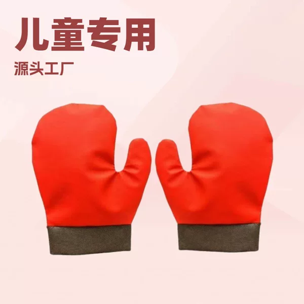 Taekwondo Children's Sports Fighting Gloves Children's Performance Boxing Punching Bag Gloves Training Sanda 3-13 Years Old Muay Thai