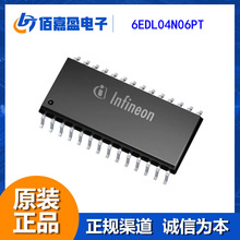 6EDL04N06PT ��������600V���������������ù��ϼ����Ծٶ�����IC