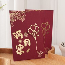 �����¿�M�°����ܚqͨ��Ո����ӡ��������������Ո���ߙnϲ��