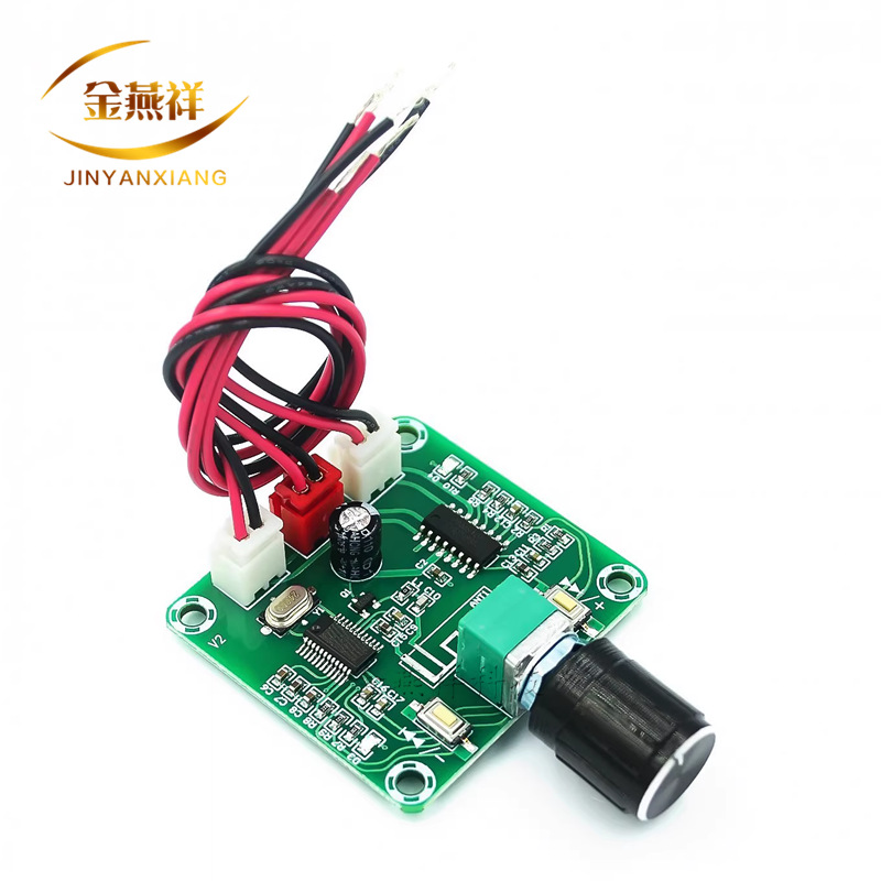 XH-A158  蓝牙5.0功放板PAM8403小功率DIY无线音箱放大板双5W