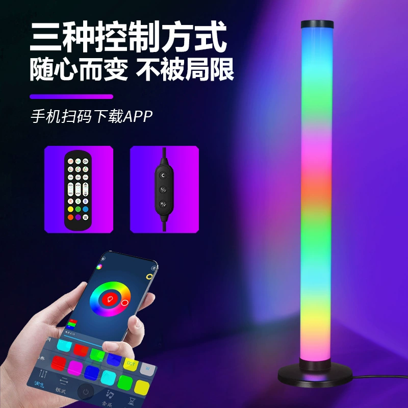 Светодиодная трубчатая лампа 10 Вт, RGB 360° свечения, 44 см — одиночная или двойная версия