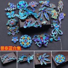 ���L�l���h�����u�����^��c����{��̩朵����ֹ�������