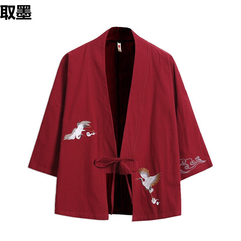 Antique Japanese Style and Style Feather Woven Seven-point Sleeve Chinese Style Robe Kimono Cardigan Sunscreen Coat Trendy Men's and Women's Hanfu Coat