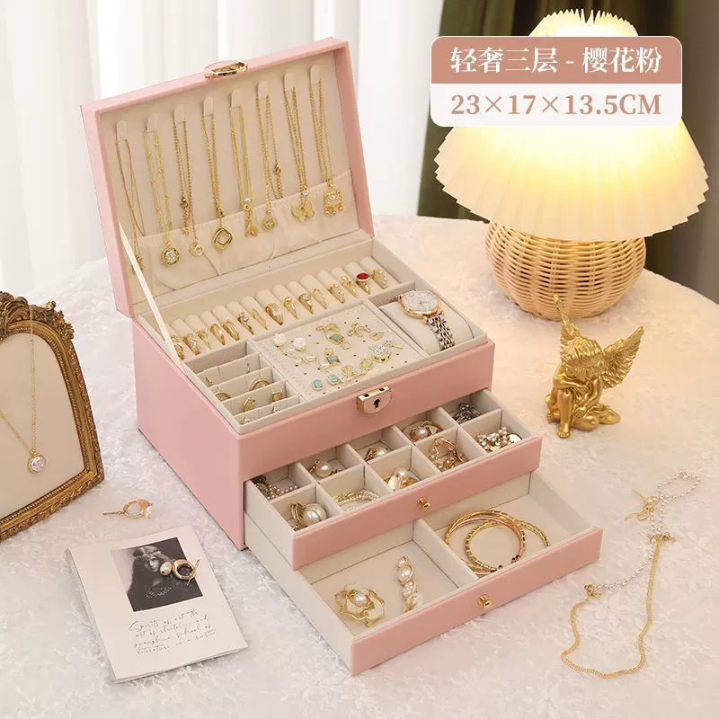 Jewelry storage box, handheld multi-layer organizer with zipper or key lock, small–large