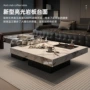 客厅组合意式小户型茶几