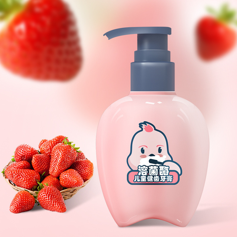 리소자임 어린이 치약 200g