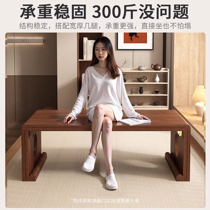 实木飘窗小桌子可折叠榻榻米茶几日式禅意茶桌国学桌地台矮桌炕桌|undefined