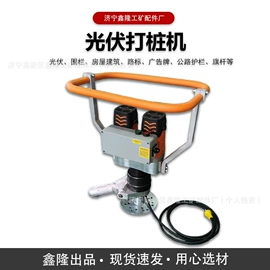 其他行业专用;其他交通安全;其他泵