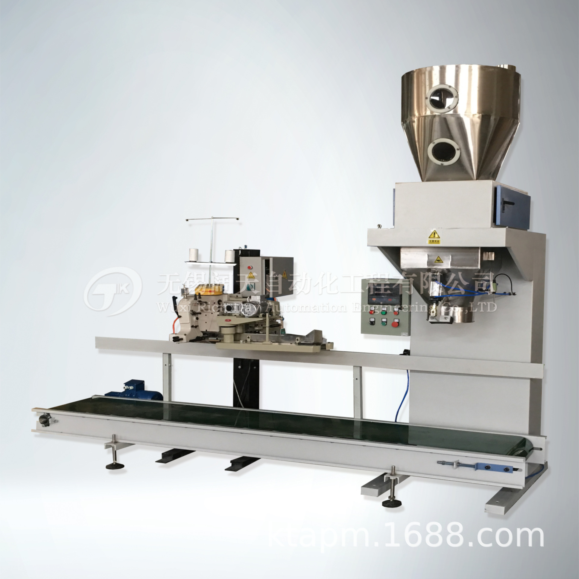 自动定量包装秤  颗粒料包装机 重力喂料包装机