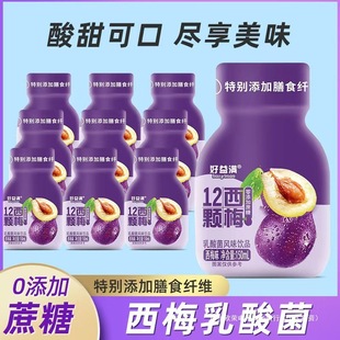 12�w��÷���0��������������Lζ�Ʒ�������Сƿ�b�������l