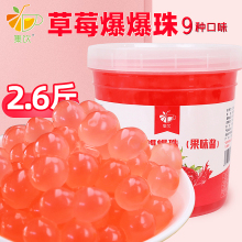 1.3kg�������̲��ݮ���������󱬱�����â�����{�����