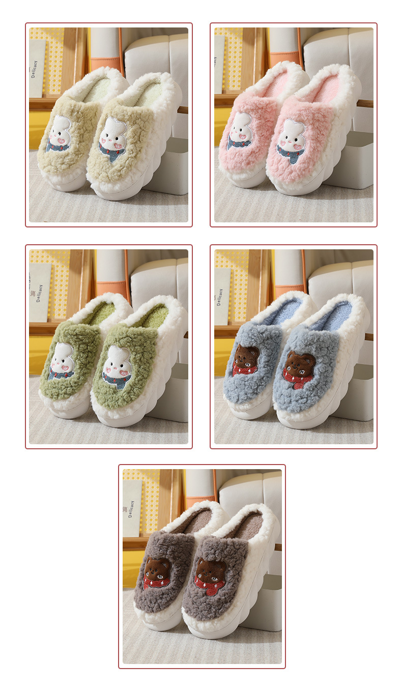 Cartoon Slippers 2