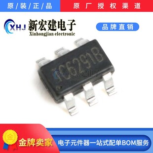 TC6291C SOT-23-6 �����������DC-DC�D�Q��ICоƬ FM/���M