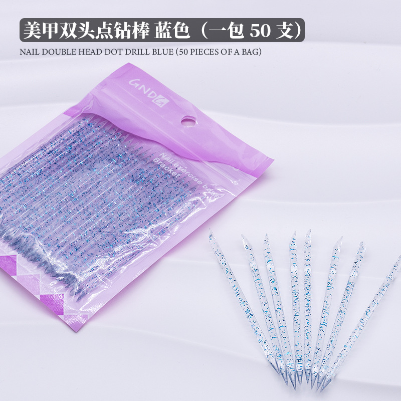 L05 블루(50개 팩)