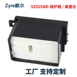 SX525WD SX535WD SX620FW K100 K105�Uī�} �S�o�� �Uī��