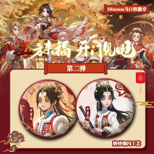 �����˸���߅X�����ӵڶ����Ŷ��̰�����¹����R����ղضY��