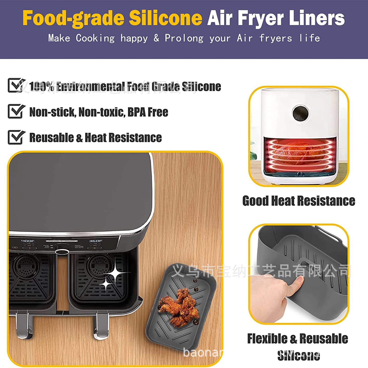 Hogar transfronterizo accesorios de freidora de aire incrustado olla de silicona extra grande olla doble olla de silicona freidora profunda Accesorios