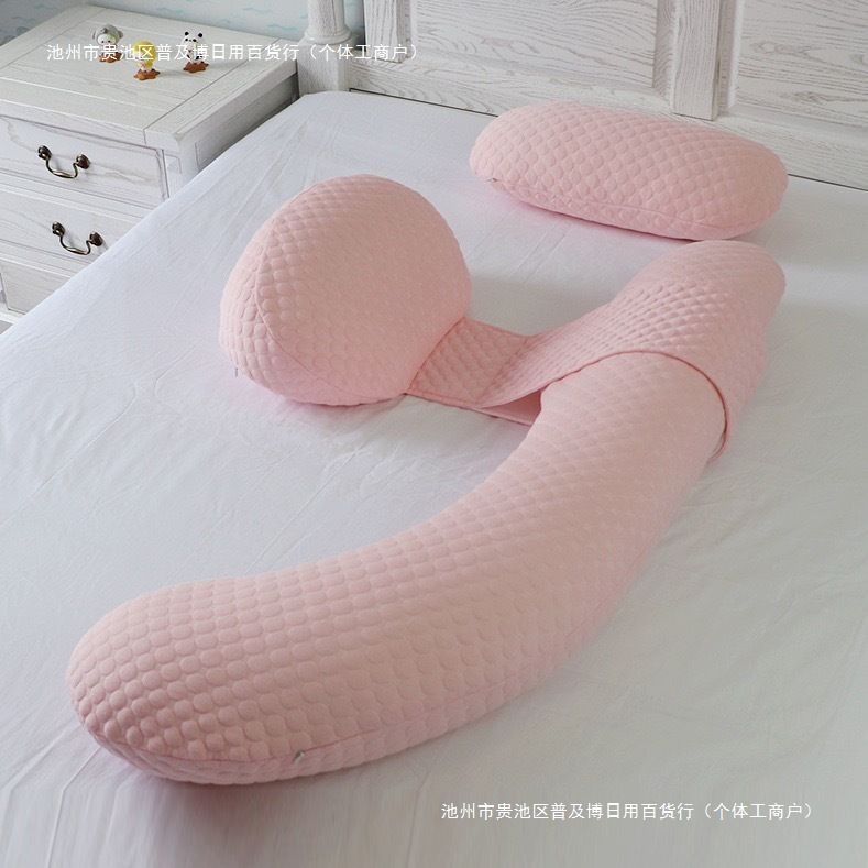 Pregnant Women's Pillow, Waist-Protecting Side Sleeping Pillow, Side Sleeping Pillow, Pregnancy Support Abdominal Pillow, Pregnancy Sleeping Pillow, Cushion for Summer