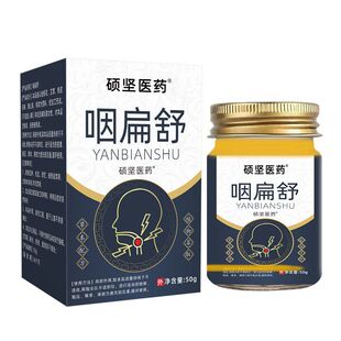 ���l���l���T���tș֧��܇���35ml/ƿ���o�ϻ��^͸�Ǹ�֧�ָ��