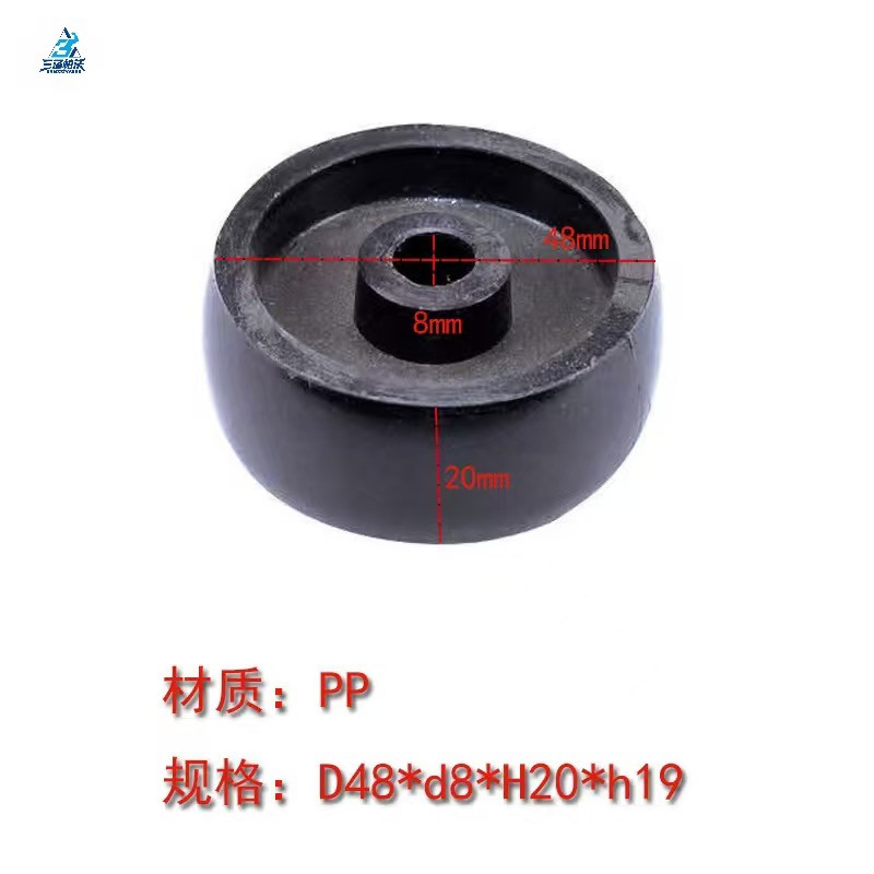 D48 * d8 * H20 * h19PP 롤러