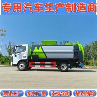 ������D6 7.4���Bֳ�����݄���S�� ��ˮ���������\6���͏N����܇