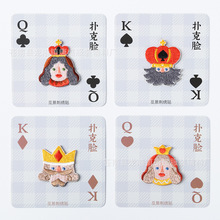 Ғ��ԭ�����Ę�̽����N�ֹ�diy��ͯ�·�ѝ���鲼���b��a���N