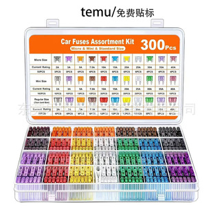 �羳؛Դ300pcs���b��܇���U�z��Ƭ���UƬ��С�����\�X��Ƭʽ���U