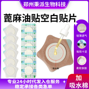 �������l�羳����ˮ�޿�����Ͷ�Ě�N�հ��NƬ�o������ș�հ��NƬ