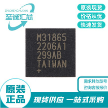 MAX31865ATP+T MAX31865 MAX31865AAP+T RTD����ת����оƬ