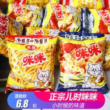 �R�������Lζ�����r�lз�����r���f����С����Ƭ偰����e����ʳ