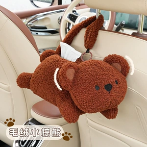Cute car tissue box, creative and adorable design, multifunctional hanging tissue dispenser for cars, cartoon armrest box tissue holder