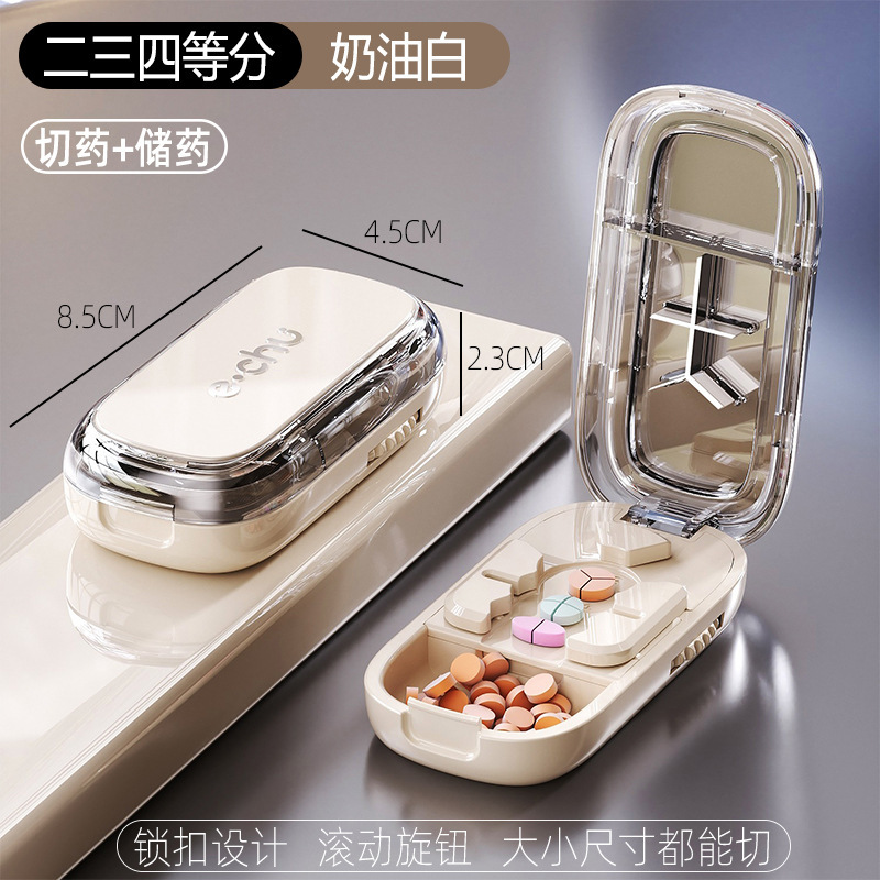 新しい錠剤カッターは、3/1をカットし、2/1をカットして錠剤をカットするためのポータブル包装と保管用にカットします。|undefined