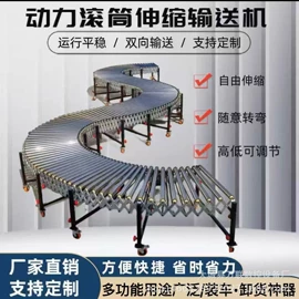 输送机;保温隔热材料;其他电热设备