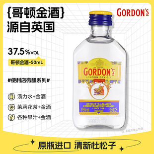 ��С��ơ����D���37.5�� Ӣ���M����؛���� 50mL/ƿ