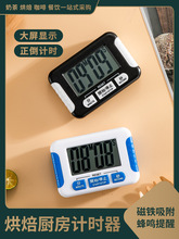 �N�����r���̲�ꌣ���������[�R�����ÌW���W�����ú決Ӌ�r��