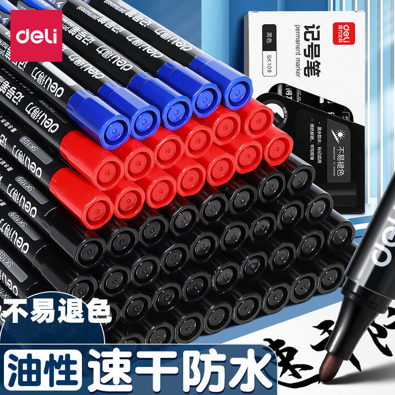Deli SK109 Marking Pen Black Red Blue Oil Waterproof Pen Large Capacity Not Fading Logistics Marking Pen 1.8mm