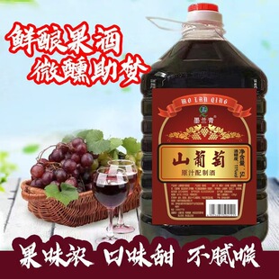 �|���خa���Ѿ�5��11�ȴ�Ͱ�bɽ�������ƾ����͹�������ζ���W�t