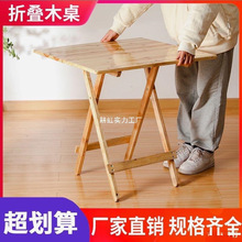 ľӿۯBСӺsÈAyռ{[