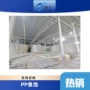 高密度过滤环保圆形设备