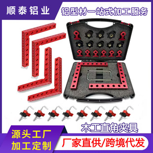 �羳�X�Ͻ�ľ��ֱ�ǊA��90�ȶ�λ�K�o����λ��ƴ��̶���CNC��ˇ
