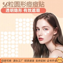 �羳�F؛�����N36���A��ˮ�z�w�[���ڶ��N���ϊy�ڷ���͸�������N