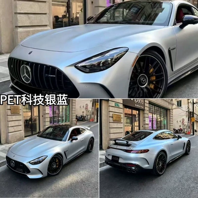 Tech Silver Purple Car Color Auto Color Change Film - pet-technology-silver-blue-152m-x-165m