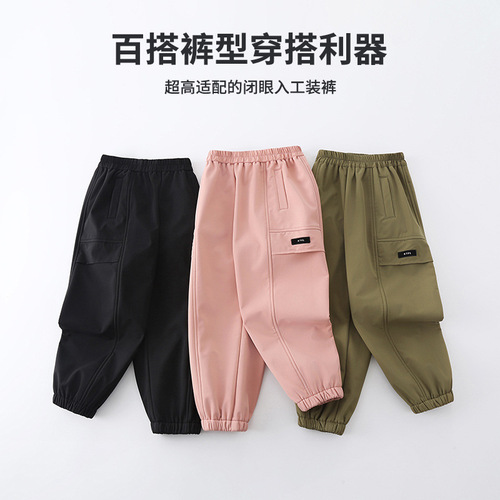 New Children's Pants for Autumn/Winter 2025 - One-Piece Fleece Lining Stylish Work Pants for Kids - 3-in-1 Material Trendy Long Pants
