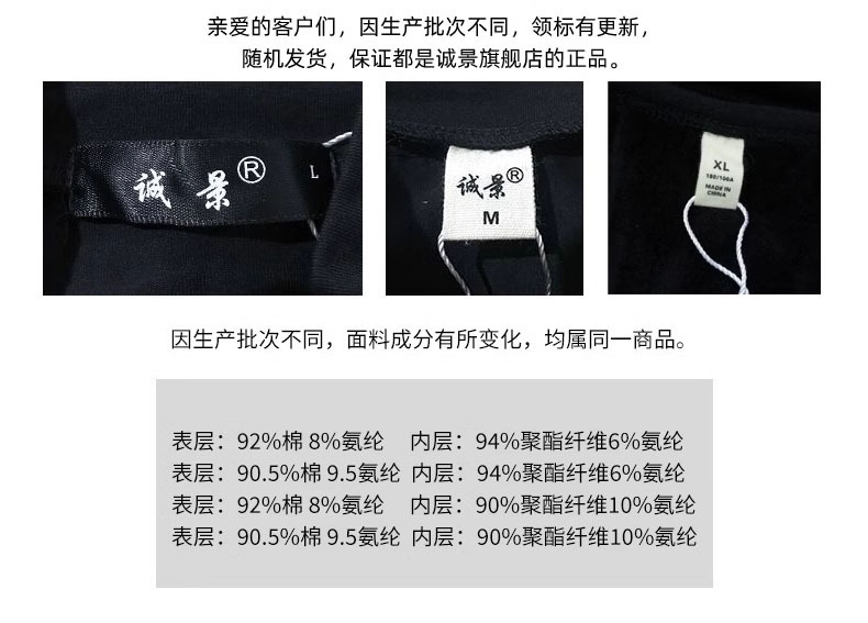 银狐绒说明.jpg