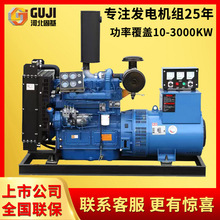 ͷ200/150/100/75KW ҽԺӦ÷豸 