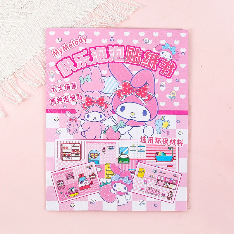 Sanrio series Six Scenario Bubble Paste Bubble Paste Still Bubbles Quiet Books Cute and Fresh Student Cartoon Change Paste