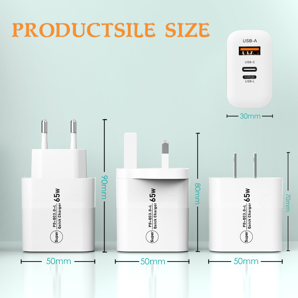 PD65W Reverso Lightning + USB + Tipo-C Cargador de teléfonos móviles CE y EE.UU. Cabeza de carga rápida PD