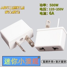 ĘDQ^܇FDɿװ3_׃_8ԴDQ