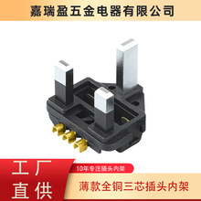 Ӣ�˲��^Ӣʽ���^BSӢ������ȫ�~��о�ȼ�ȫ�~���^��©�